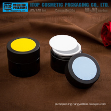 HJ-AQ series 50g decorative face cream AS plastic jars